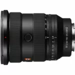 Sony FE 16-35mm F2.8 GM II Lens
